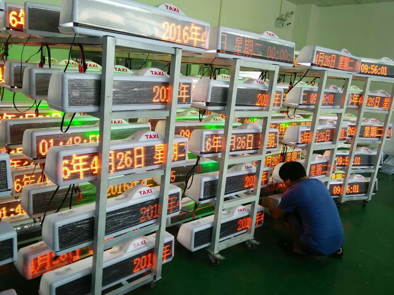 出租车车载显示屏