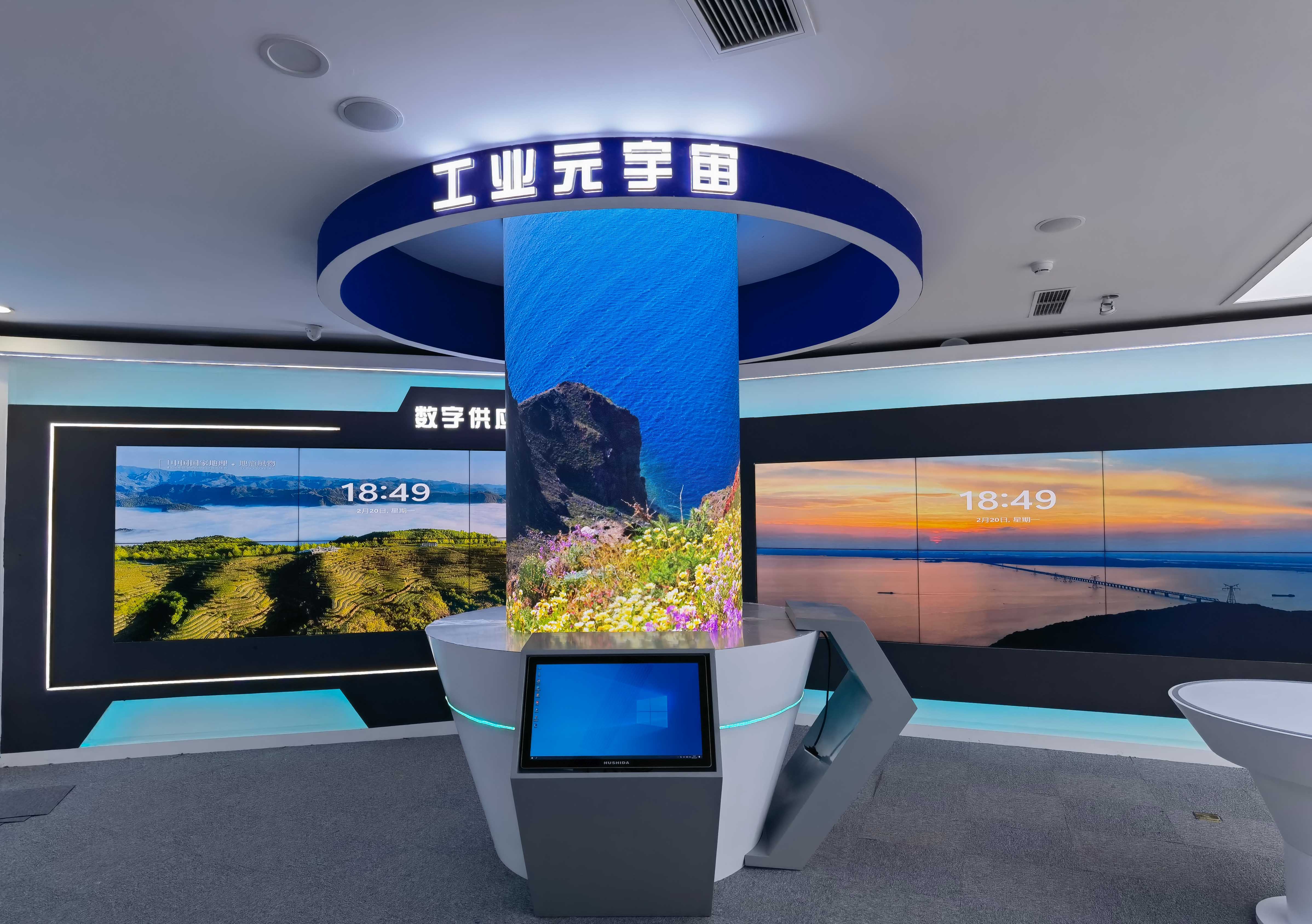 圆柱形LED显示屏