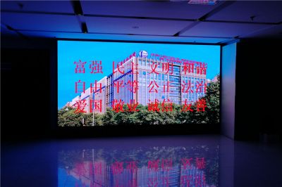 中国国家水利科学院室内P2.5高清全彩LED显示屏（安装地点：北京国家水利科学院）