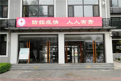 北京市第二十四中学室外P8全彩LED显示屏（安装地点：二十四中学教学楼）