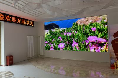 中国中丝集团公司室内P2.5高清全彩LED显示屏项目（安装地点：中国中丝集团）